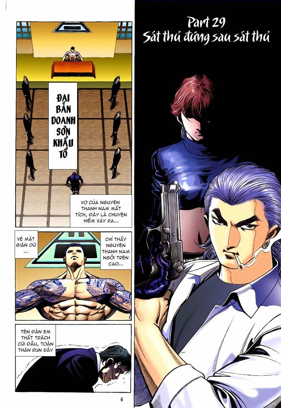 Lập Hoa Chánh Nhân: Chapter 29