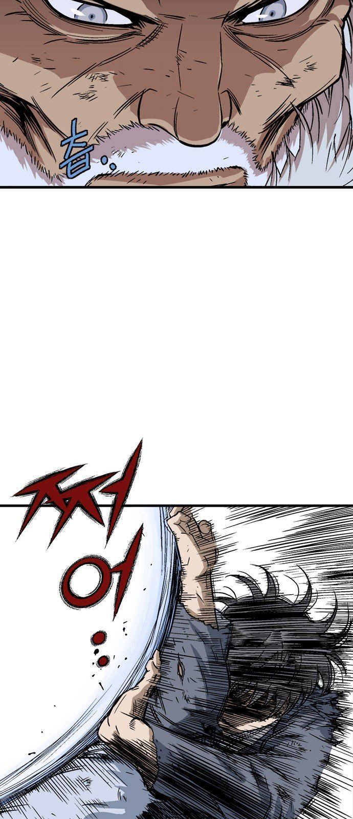 Cao Thủ 2: Chapter 97