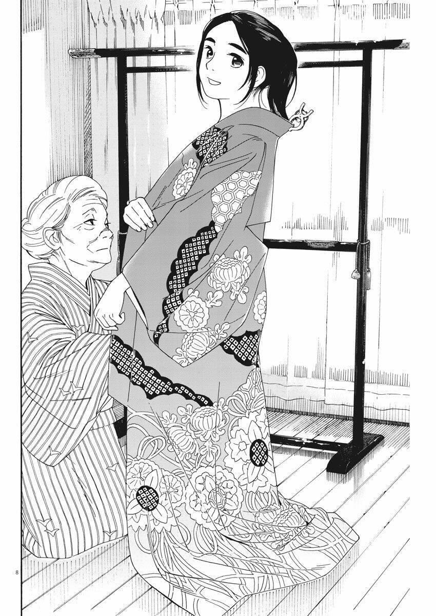 Neko No Otera No Chion-San: Chapter 63