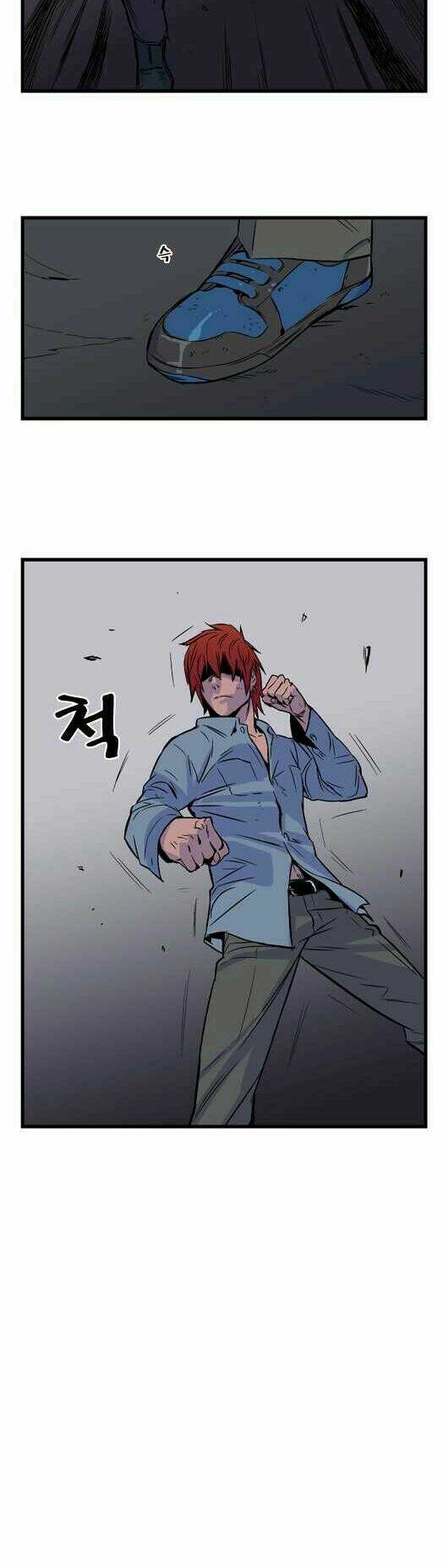 Ma Cà Rồng Quý Tộc: Chapter 29