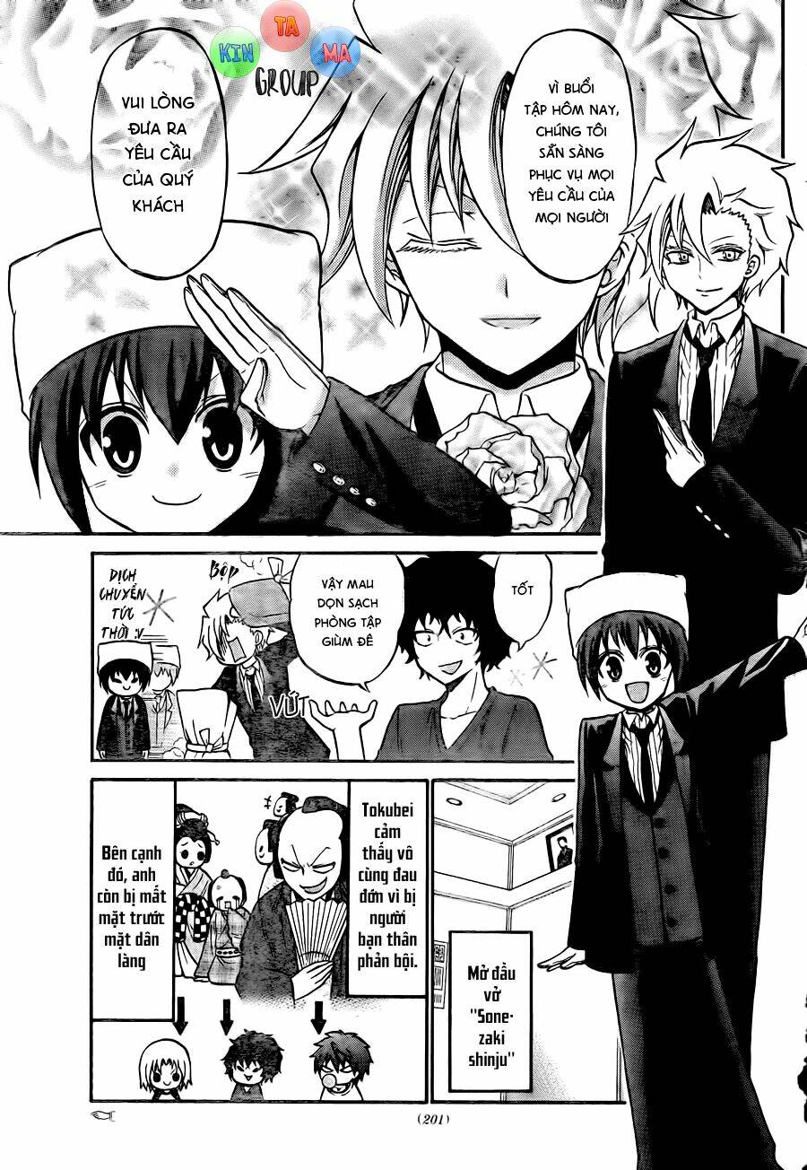 Kunisaki Izumo No Jijou: Chapter 54