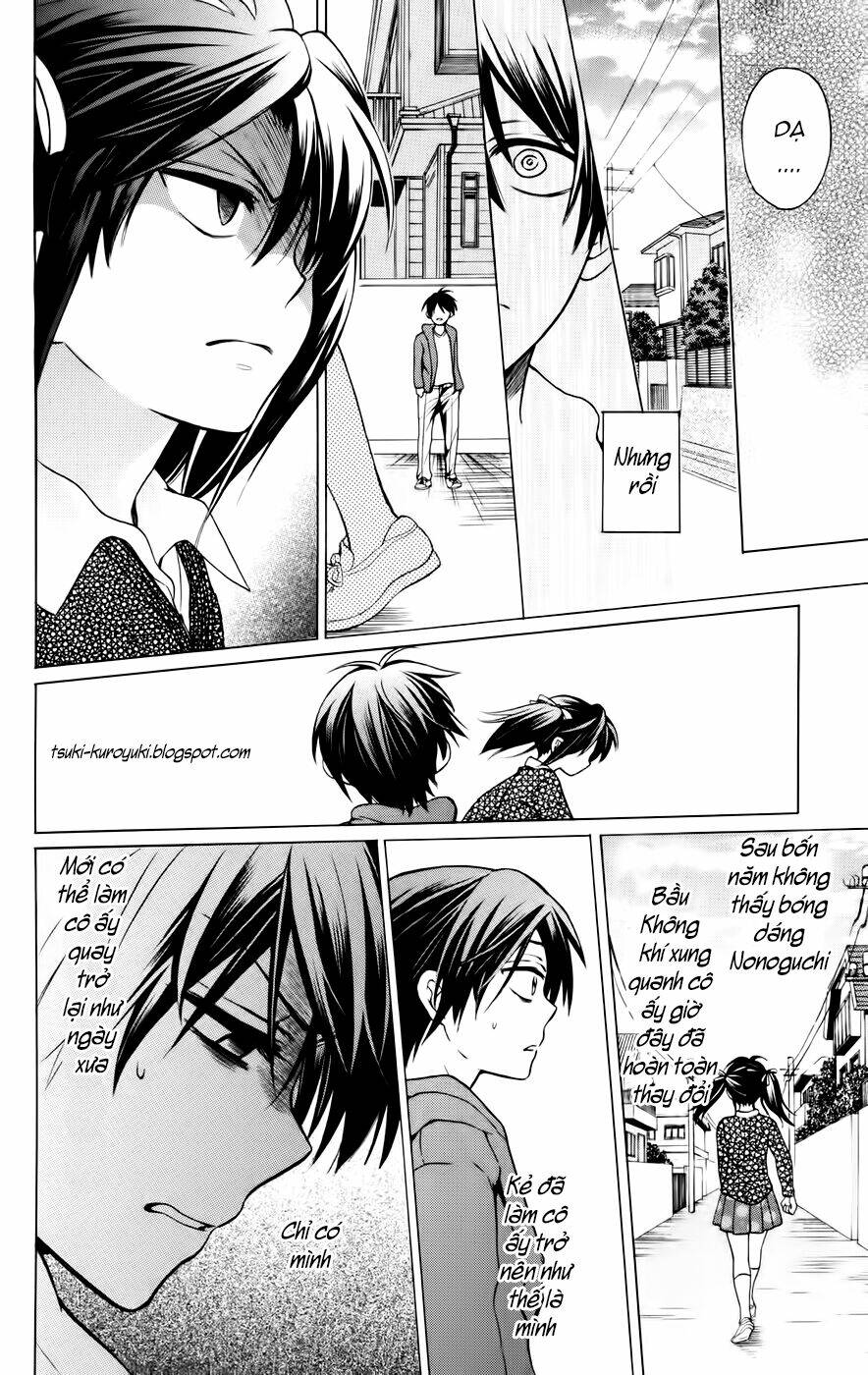 Thầy Giáo Của Tôi: Chapter 78