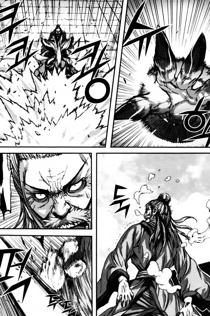 Diêm Đế: Chapter 42.3