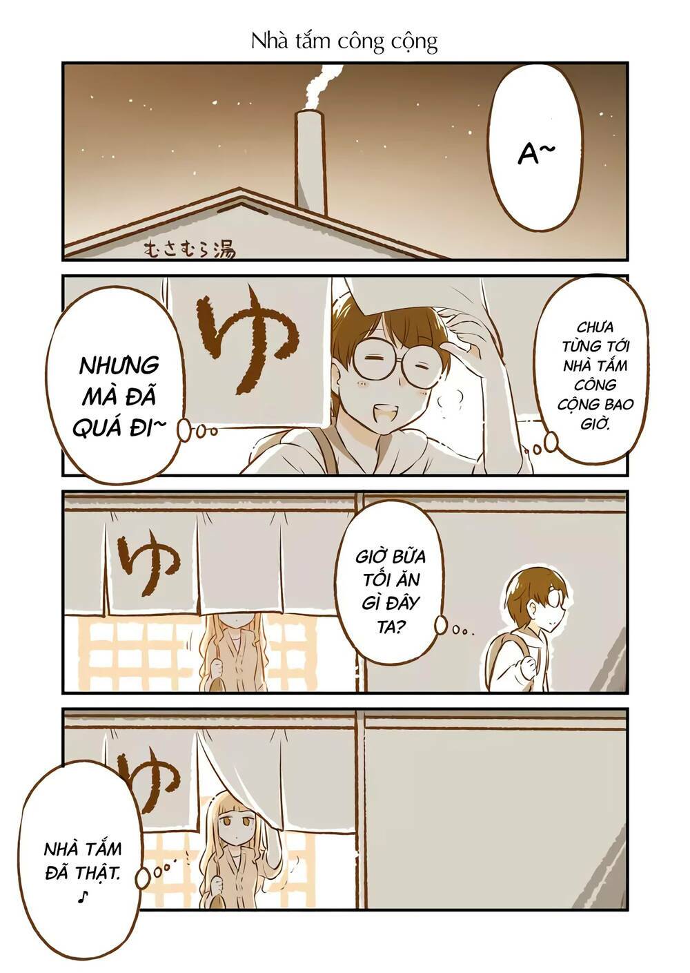 Tonari No Enkyorirenai: Chapter 1