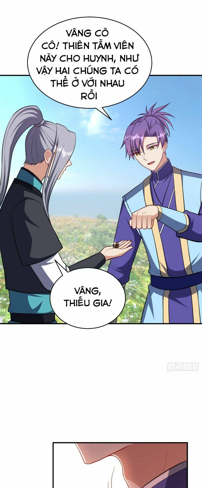 Yêu Giả Vi Vương: Chapter 119