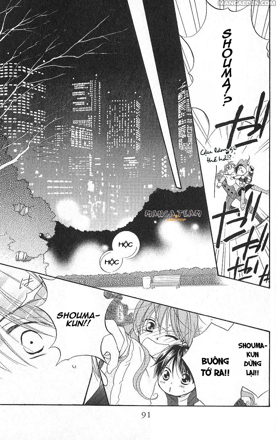 Faster Than A Kiss: Chapter 20