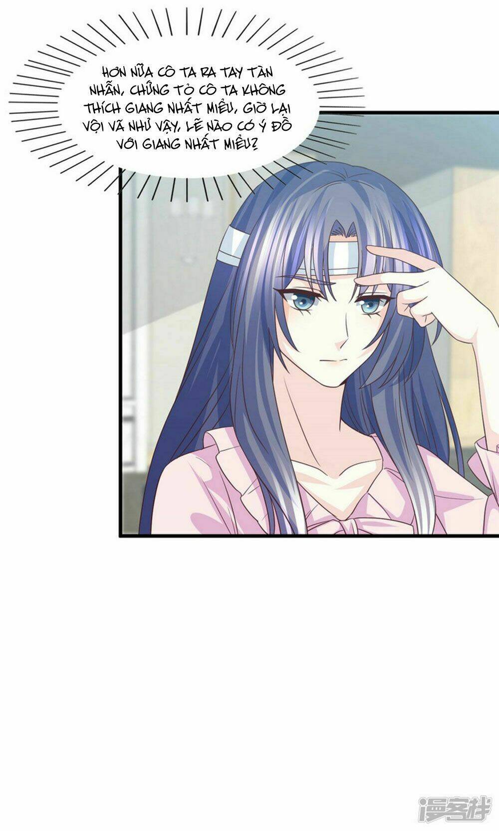 Ta Và Nam Thần Cởi Áo Ngủ Rồi: Chapter 60