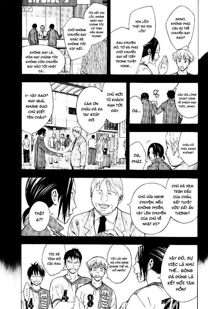Area No Kishi: Chapter 154