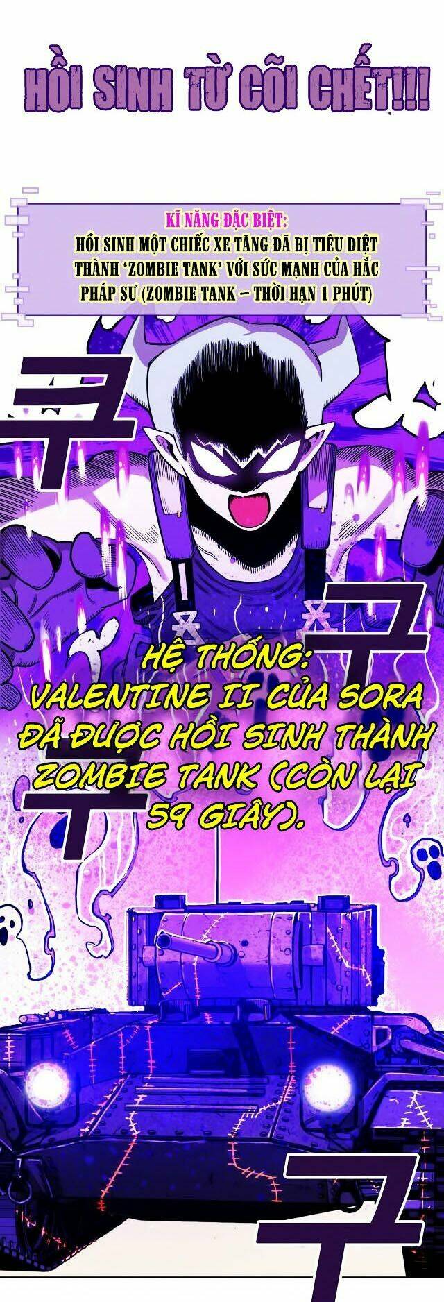 Hard Core Leveling Warrior Ss2: Chapter 64.3