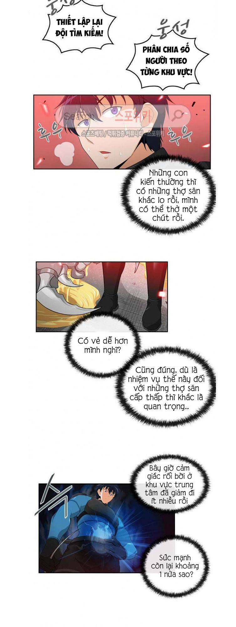 Tôi Tự Động Săn Một Mình: Chapter 15