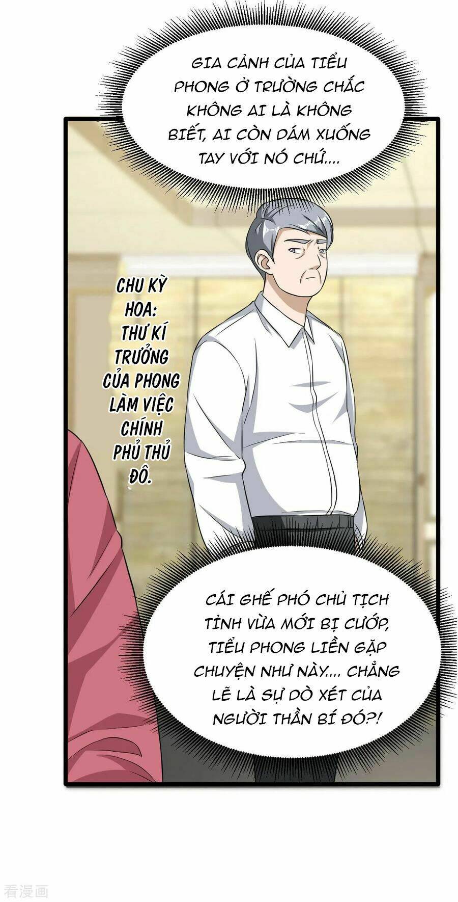 Đô Thị Tà Vương: Chapter 18