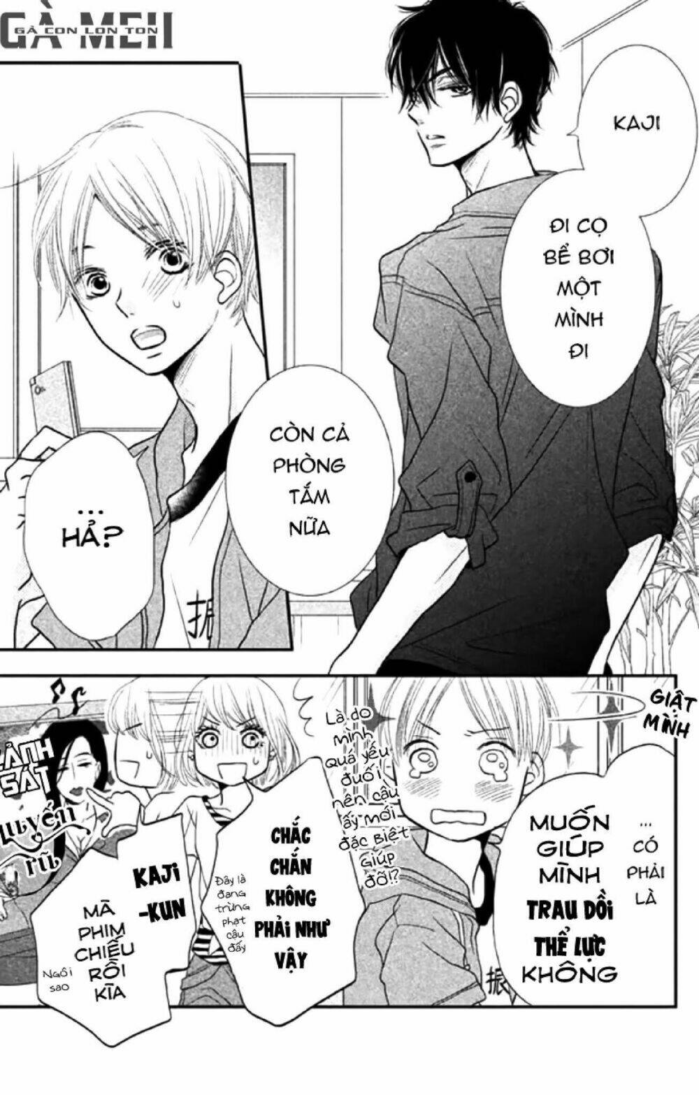 Hắc Quỷ Và Bạch Hoàng Tử: Chapter 16.1