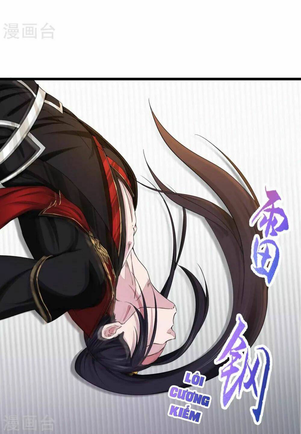 Thái Bình Khách Trạm: Chapter 3