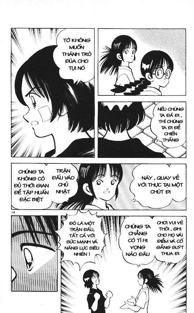 Itsumo Misora: Chapter 15