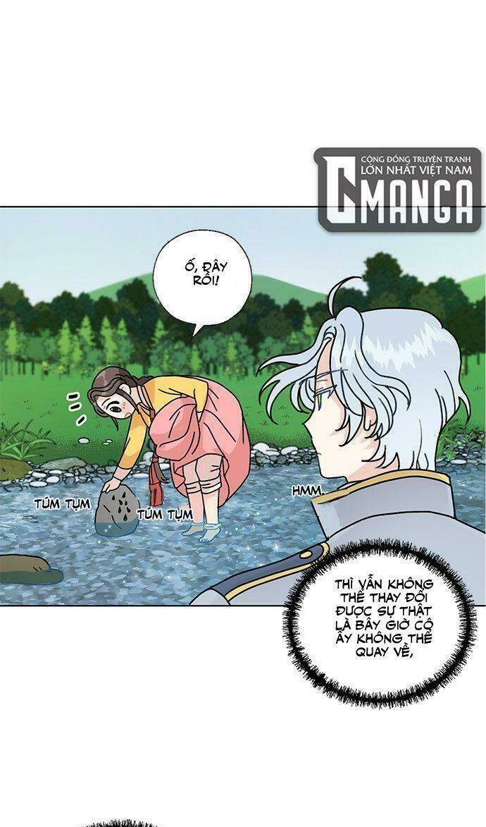 Tôi Trở Thành Đầu Bếp Của Long Vương: Chapter 14