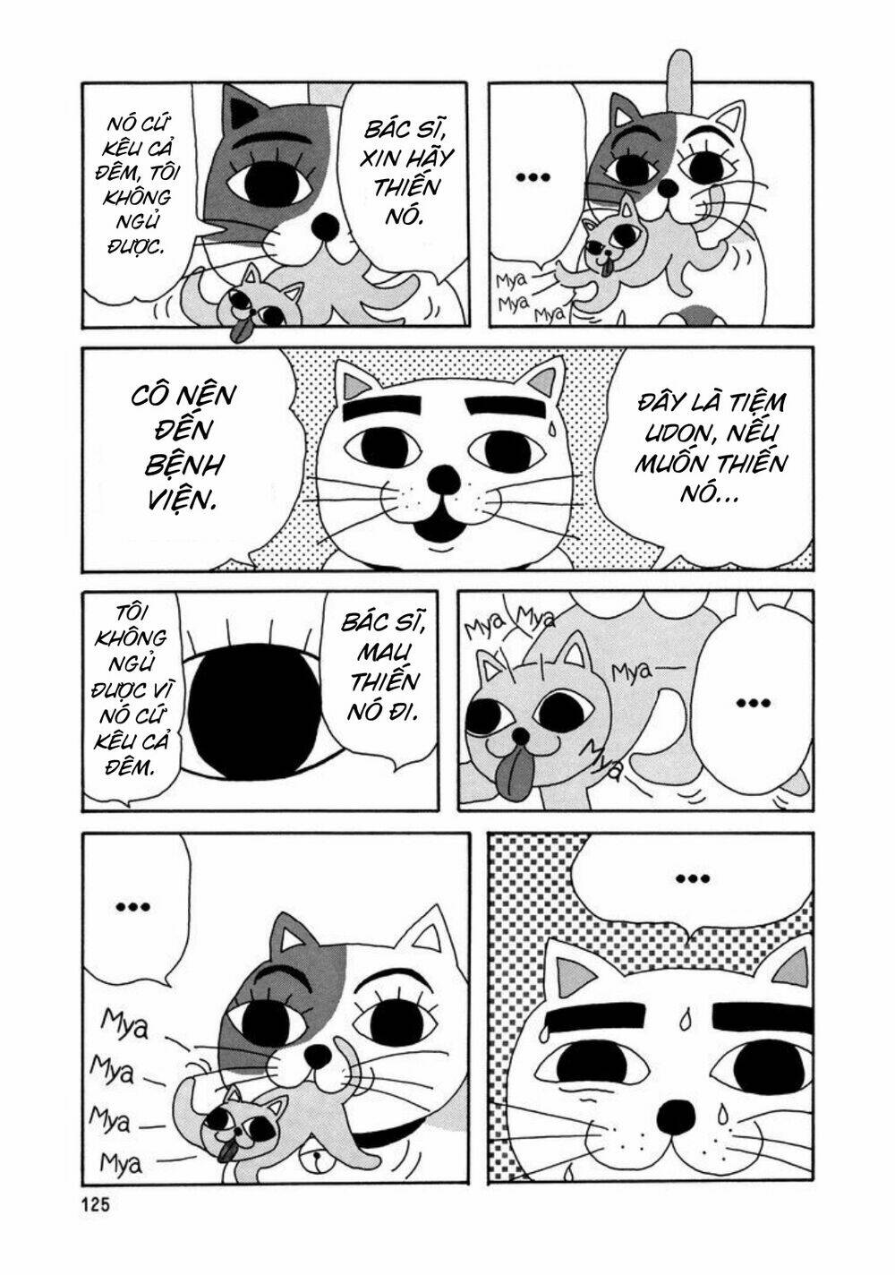 Nekojiru Udon: Chapter 10