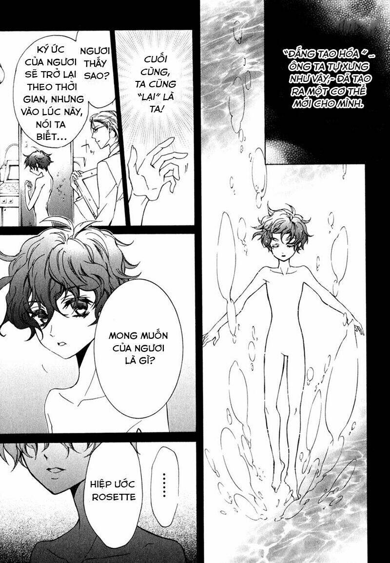 Nụ Hôn Của Công Chúa Tường Vi: Chapter 36