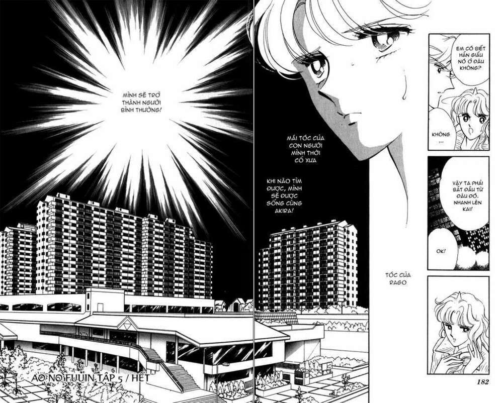 Ao No Fuuin - Blue Seal: Chapter 29