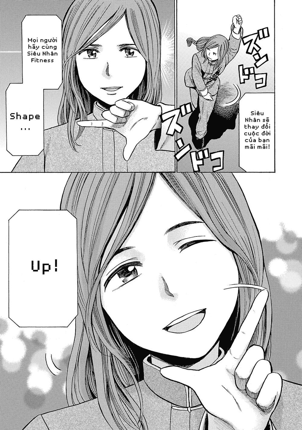 Não Phẳng Siêu Năng Lực: Chapter 51