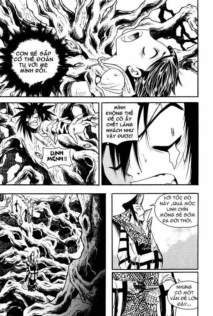 Gwisin Byeolgok: Chapter 32