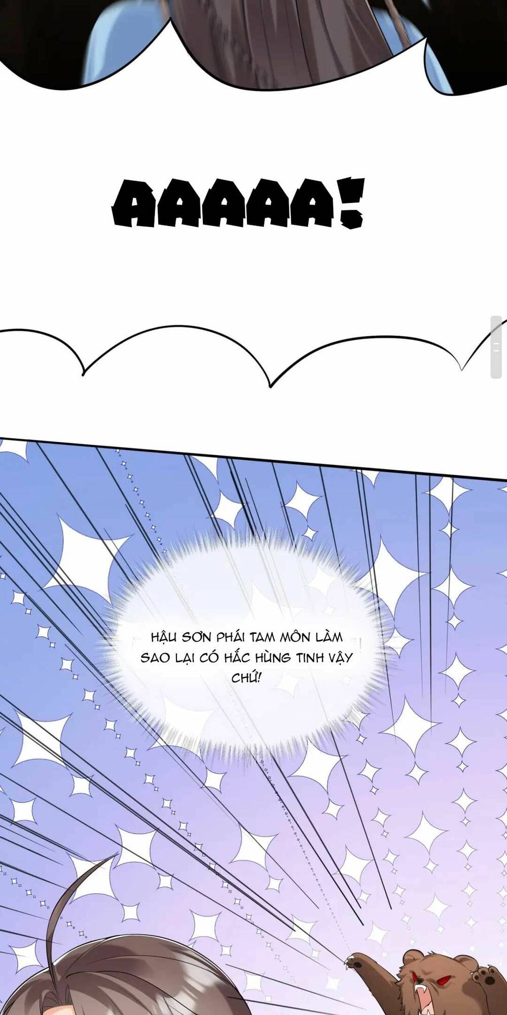 Phúc Hắc Hoa Yêu Mua Một Tặng Một: Chapter 2