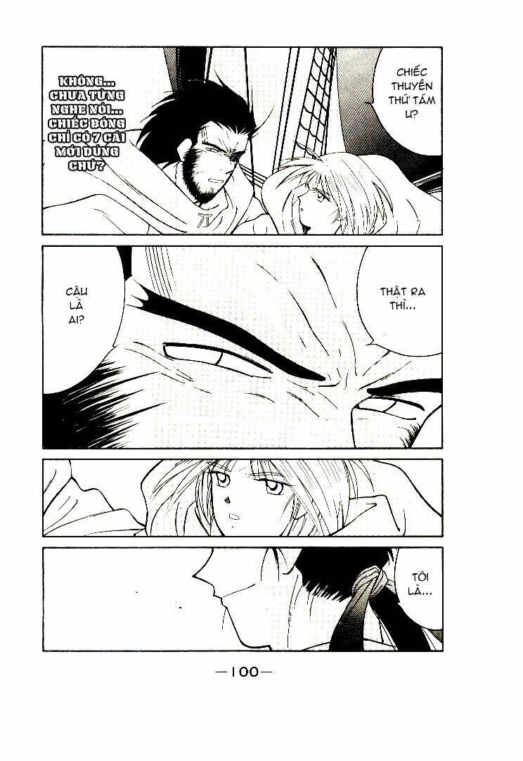 Kaiouki - Hải Hoàng Ký: Chapter 3