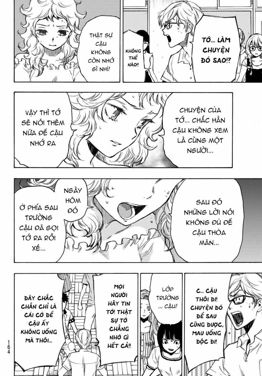 Beyond Good And Evil: Chapter 2