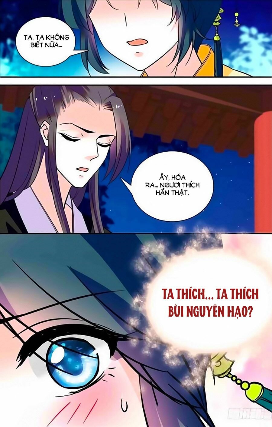 Nhất Thế Khuynh Thành: Lãnh Cung Khí Phi: Chapter 64
