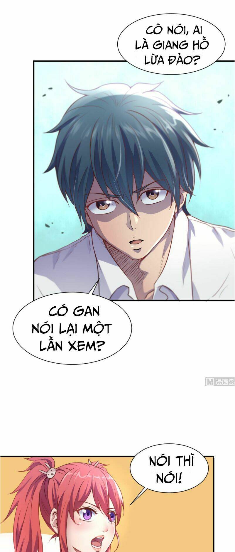 Bác Sĩ Riêng Của Nữ Thần: Chapter 2