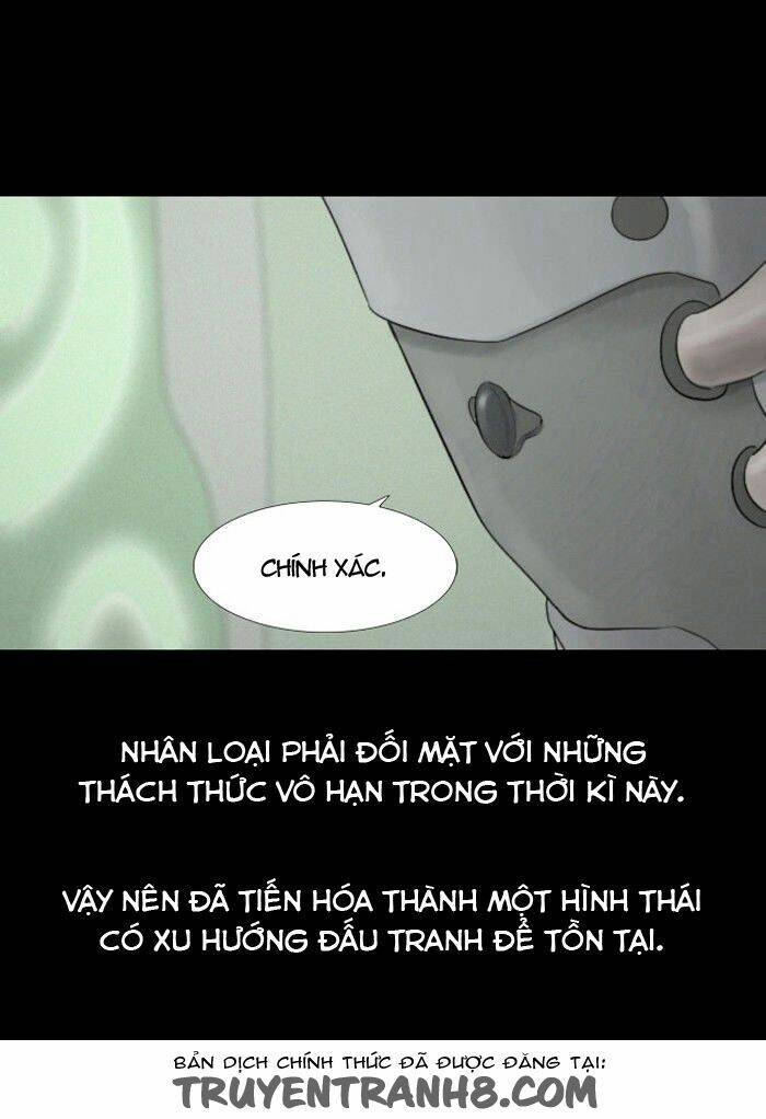 Thứ Sáu: Những Câu Chuyện Cấm: Chapter 33