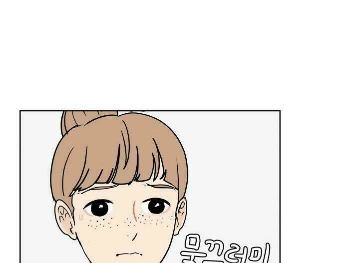 30 Phút Bước Đi Bên Em: Chapter 33