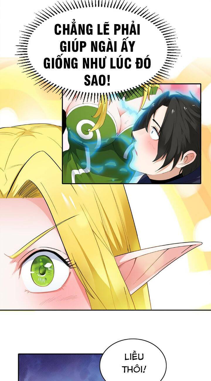 Đại Ma Pháp Sư Dựa Vào Muội Tử Trừ Ma: Chapter 2