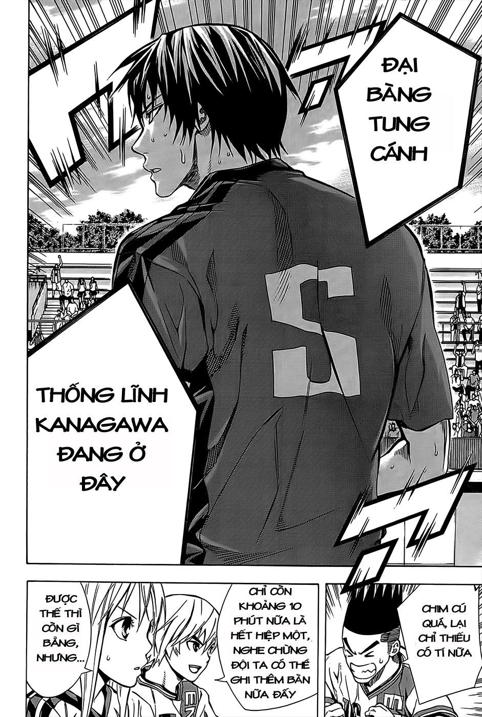 Area No Kishi: Chapter 104
