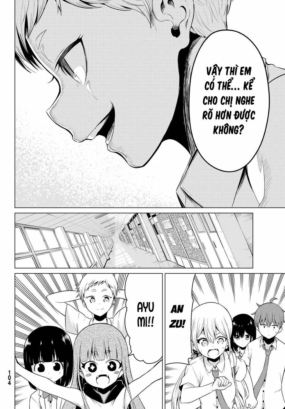 Sekai Ka Kanojo Ka Erabenai: Chapter 17
