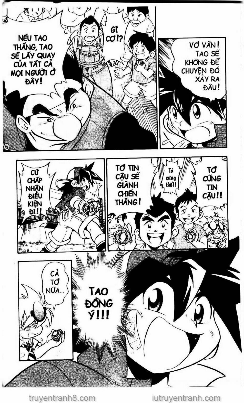 Con Quay Truyền Thuyết: Chapter 1