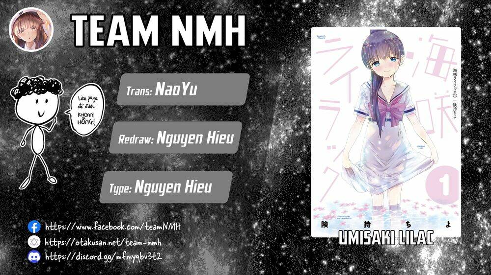 Umisaki Lilac: Chapter 7