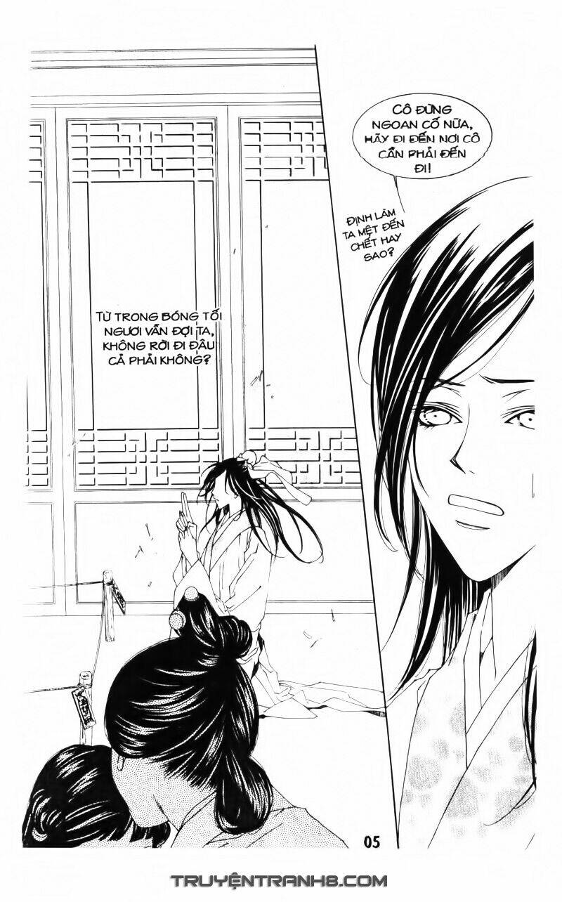 Pháp Sư Trừ Tà: Chapter 8.1