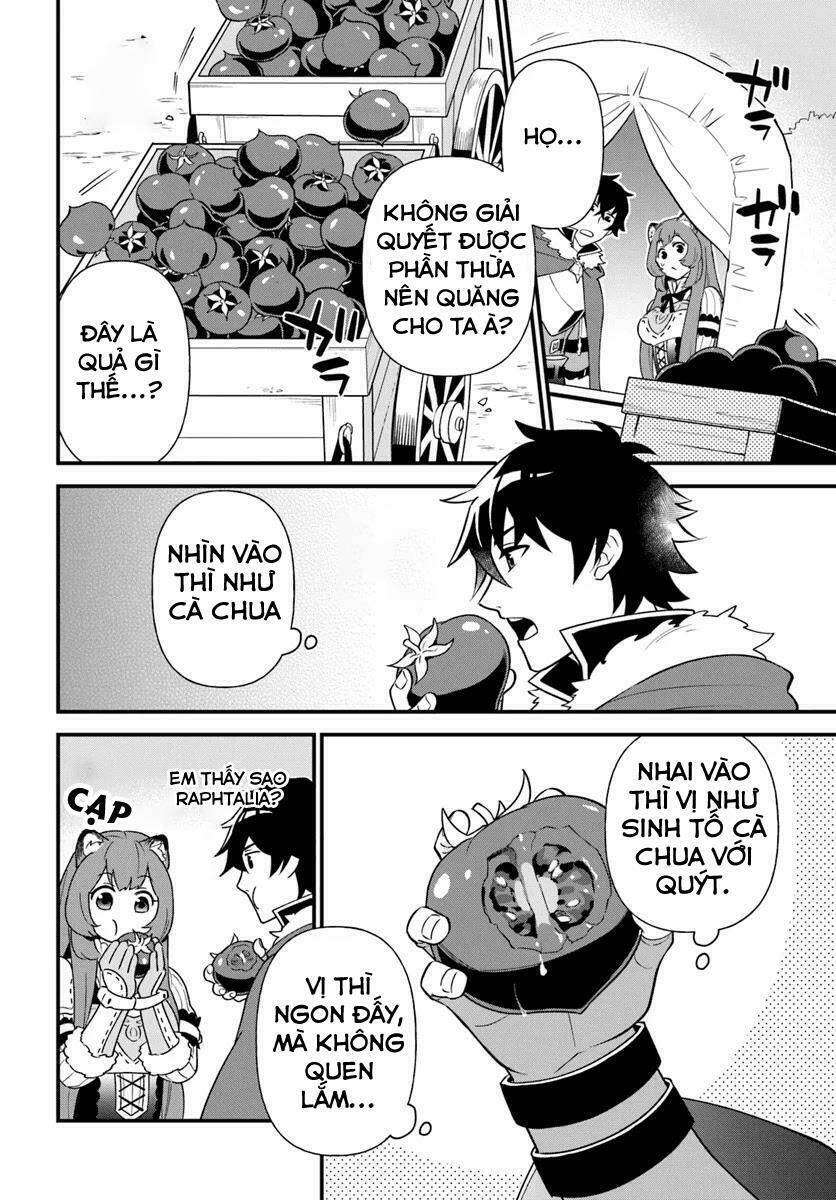 Thực Đơn Của Ngài Anh Hùng Khiên: Chapter 5