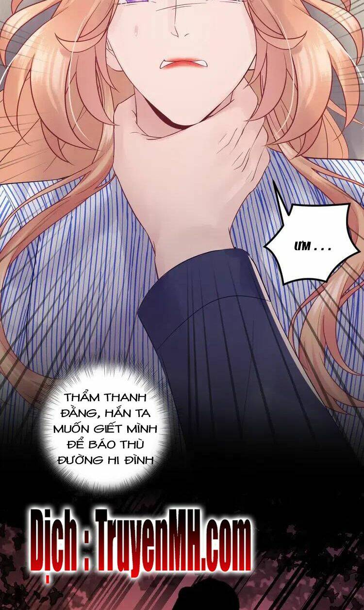 Trong Sinh Chi Ức Vạn Ảnh Hậu Yếu Thượng Vị: Chapter 307