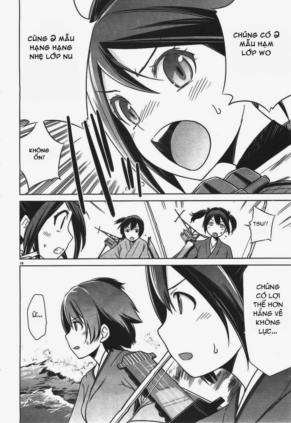Kantai Collection Itsuka Shizuka Na Umi De: Chapter 4