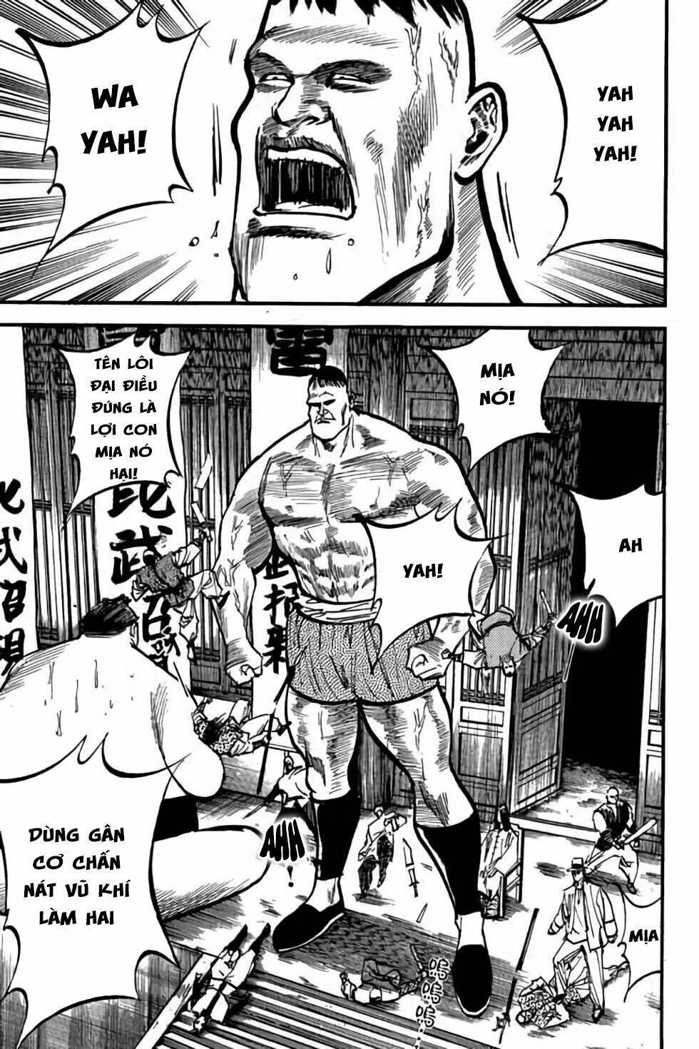 Hiệp Vương Liêu Thiêm Đinh: Chapter 53