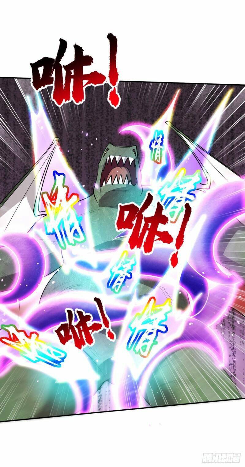 Yêu Giả Vi Vương: Chapter 342