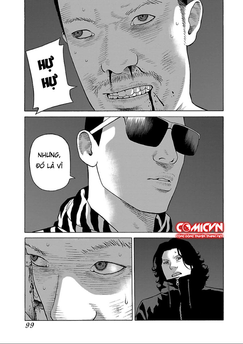 Zenaku No Kuzu: Chapter 35