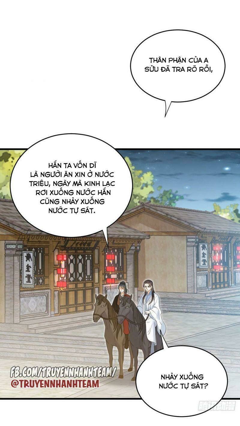 Lễ Băng Nhạc Phôi Chi Dạ: Chapter 55