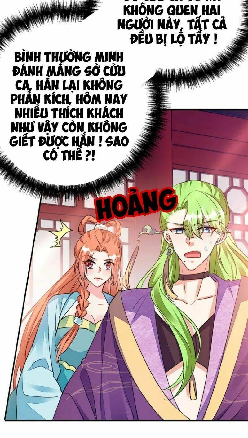 Giang Sơn Mỹ Nam Nhập Trướng Ta: Chapter 69