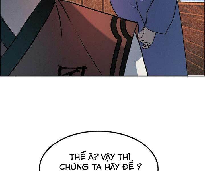 Thiên Hạ Đệ Nhất Phiêu Sĩ: Chapter 12