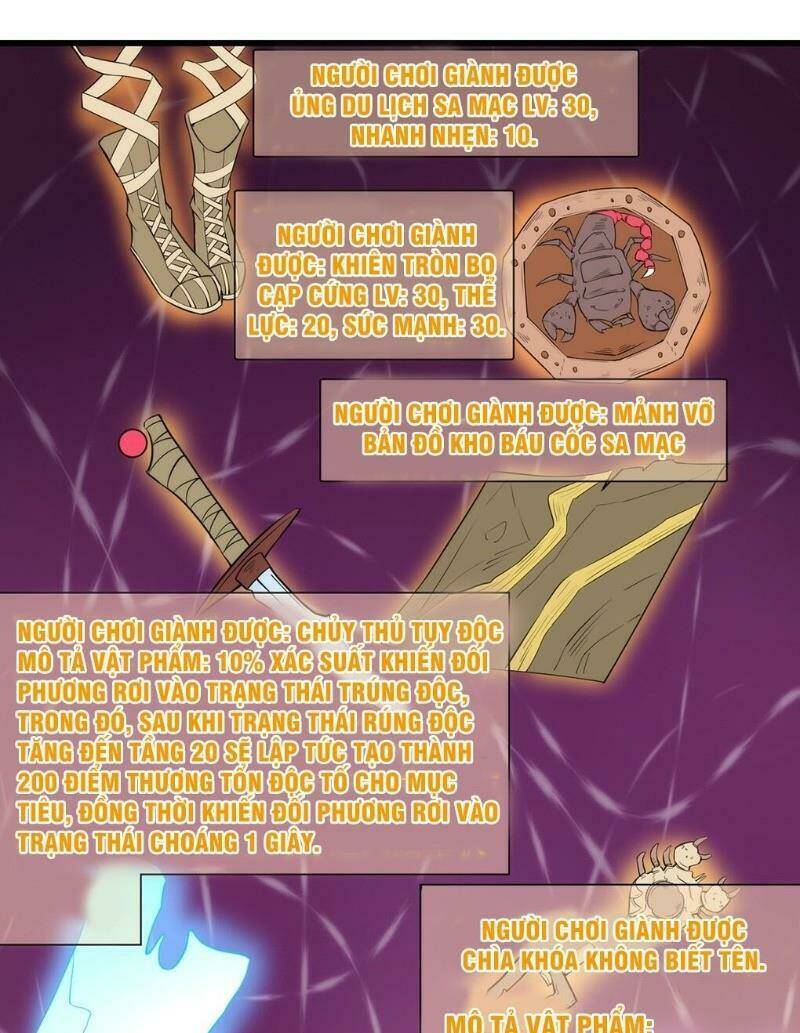 Thánh Đường Chi Thành: Chapter 27