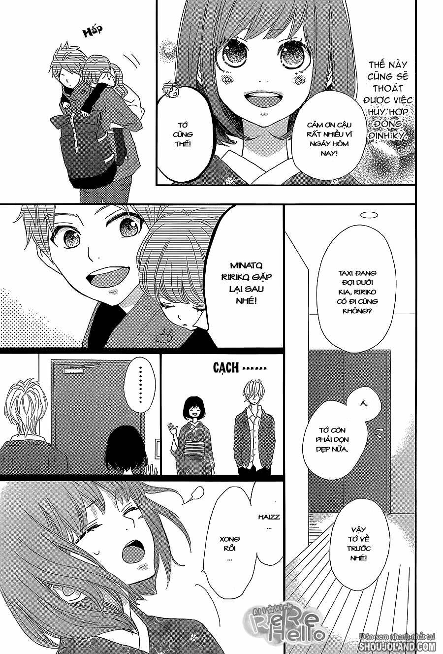 Rere Hello: Chapter 10