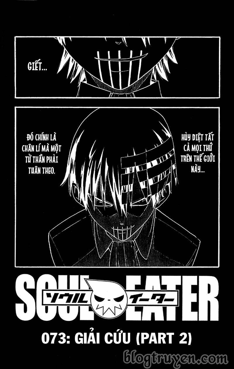 Soul Eater: Chapter 73