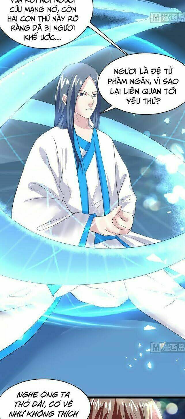 Tối Cường Thần Thú Hệ Thống: Chapter 43